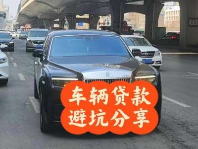 名山汽车抵押贷款中押本不押车贷款需要什么材料?